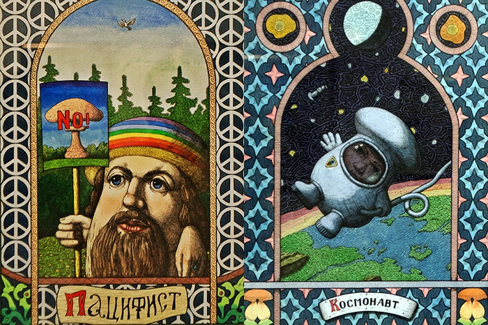 «Грибы идут по грибы» Ижевский художник Андрей Костылев всю силу своего таланта направил на жанр мистического реализма, главными героями которого у